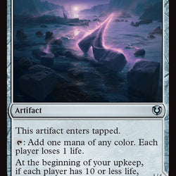 Cryptolith Fragment // Aurora of Emrakul [Innistrad Remastered]