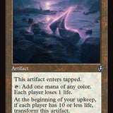 Cryptolith Fragment // Aurora of Emrakul (Retro Frame) [Innistrad Remastered]
