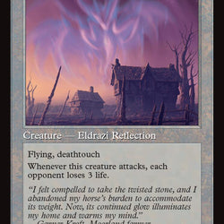 Cryptolith Fragment // Aurora of Emrakul (Retro Frame) [Innistrad Remastered]