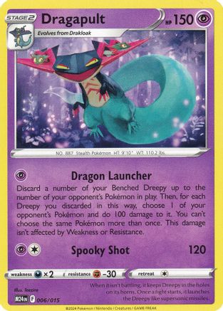 Dragapult (006/015) [McDonald's Promos 2024 Collection]