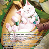 Tama, the Wind made Cat (MP02-020 SR) [Masterpiece Collection 02 "Fates Reunited!"]