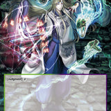 Lilias Petal, Agent of Salvation // The Nine-Tailed Fox (MP02-133 JR) [Masterpiece Collection 02 "Fates Reunited!"]