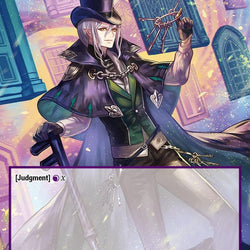 Umr at-Tawil, Master of 1000 Keys // Yog-Sothoth, the Chaos of 1000 Doors (MP02-039 JR) [Masterpiece Collection 02 "Fates Reunited!"]