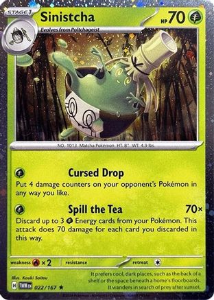 Sinistcha - 022/167 (Cosmos Holo) [Blister Exclusives] - Holofoil