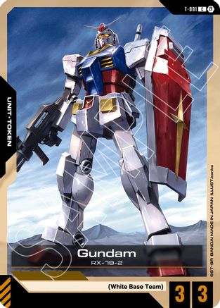 Gundam (T-001) Token (T-001) - Edition Beta