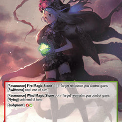 Pricia, True Beastmaster // Reincarnated Maiden of Flame, Pricia (MP02-104 JR) [Masterpiece Collection 02 "Fates Reunited!"]