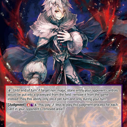 Gill Lapis, Conqueror of Attoractia // Gill Lapis, Rebel of Darkest Fires (MP02-111 JR) [Masterpiece Collection 02 "Fates Reunited!"]