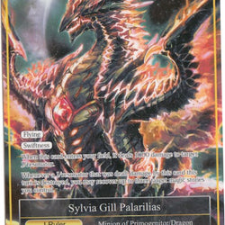 Sylvia Gill Palarilias (Cosplay) (WPR012) [Promo Cards]