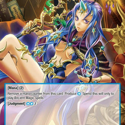 Mercurius, Wizard of the Water Star // Mercurius, Dark Commander of Ice (MP02-089 JR) [Masterpiece Collection 02 "Fates Reunited!"]