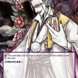 Ally of the Black Moon // Eternal Vampire, Mikage Seijuro (MP02-033 JR) [Masterpiece Collection 02 "Fates Reunited!"]