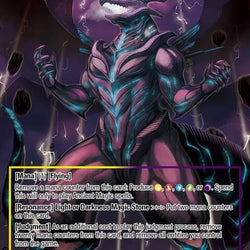 Gill Alhama'at // Ebon Dragon Emperor, Gill Alhama'at (MP02-081 JR) [Masterpiece Collection 02 "Fates Reunited!"]