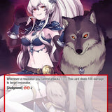 Lunya, the Wolf Girl // Nyarlathotep, the True False Legend (MP02-045 JR) [Masterpiece Collection 02 "Fates Reunited!"]