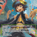 Memory of Worlds // Recorder of Worlds (World2025-002 MR) [Promo Cards]