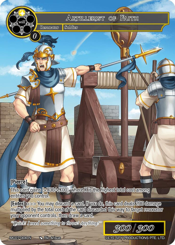 Artillerist of Faith (MC07-008 N) [Memoria Collection 07]