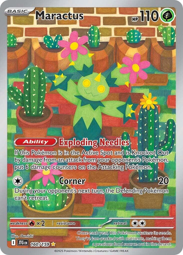 Maractus (160/159) [Scarlet & Violet: Journey Together]