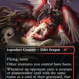 Dragonlord Kolaghan (1972) [Secret Lair Drop Series]
