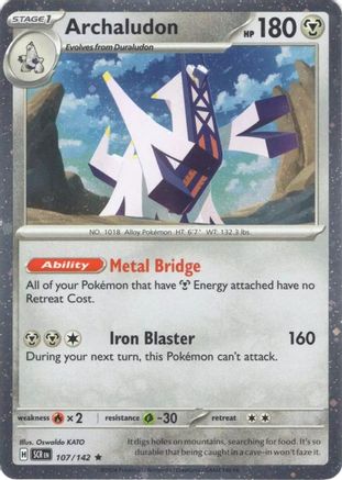 Archaludon - 107/142 (Cosmos Holo) [Miscellaneous Cards & Products]