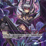 Wolfgang, Guide of the Demonic World (ADW-075 RR/JR) [Assault into the Demonic World]