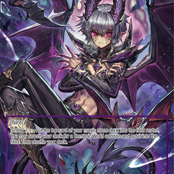 Wolfgang, Guide of the Demonic World (ADW-075 RR/JR) [Assault into the Demonic World]