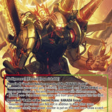 Robo Maeda, HANADA Group's Undercover Boss // Ultimate Combat Weapon, Robo Maeda (TOP-088 JR) [Ten Oaths of Protopaterpolis' War]