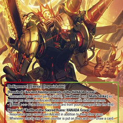 Robo Maeda, HANADA Group's Undercover Boss // Ultimate Combat Weapon, Robo Maeda (TOP-088 JR) [Ten Oaths of Protopaterpolis' War]