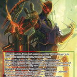 Robo Maeda, HANADA Group's Undercover Boss // Ultimate Combat Weapon, Robo Maeda (TOP-088 JR) [Ten Oaths of Protopaterpolis' War]