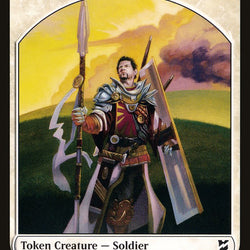 Mask // Soldier Double-Sided Token [Commander 2018 Tokens]
