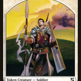 Cat // Soldier Double-Sided Token [Commander 2018 Tokens]