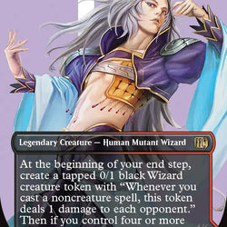Kuja, Genome Sorcerer // Trance Kuja, Fate Defied (Borderless) (Surge Foil) [FINAL FANTASY]