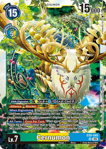 Cernumon [EX9-045] [Versus Monsters]