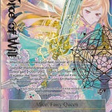 Alice, Girl of the Lake // Alice, the Fairy Queen (Full Art) (TTW-001/J) [The Twilight Wanderer]