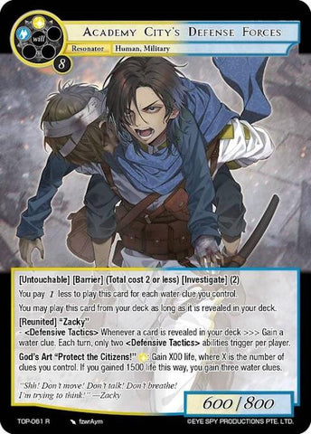 Academy City's Defense Forces (TOP-061 R) [Ten Oaths of Protopaterpolis' War]