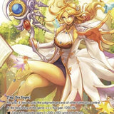 Almerius (MC08-010 JR) [Alice Origin Memoria Cards]