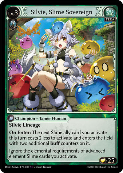 Silvie, Slime Sovereign (004) [Silvie Re:Collection, Slime Sovereign Lite]