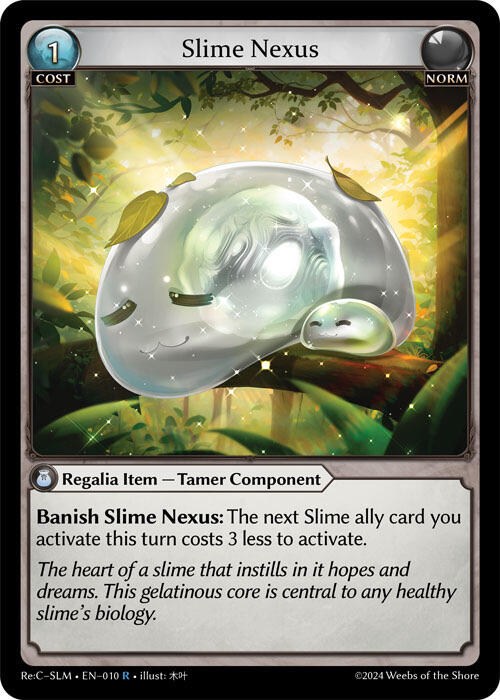 Slime Nexus (010) [Silvie Re:Collection, Slime Sovereign Lite]