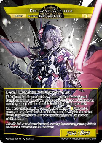Aristella I, Returned King // Replicant: Aristella (ABC-SD02-001 JR) [ABC Duel Decks]