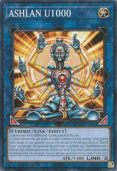 ASHLAN U1000 [DUAD-EN085] Common