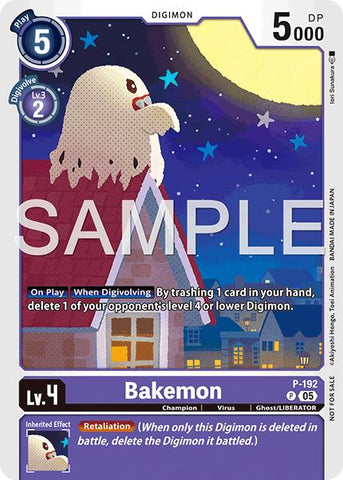 Bakemon [P-192] (Store Tournament 2025 Vol.3 Participation Pack) [Promotional Cards]