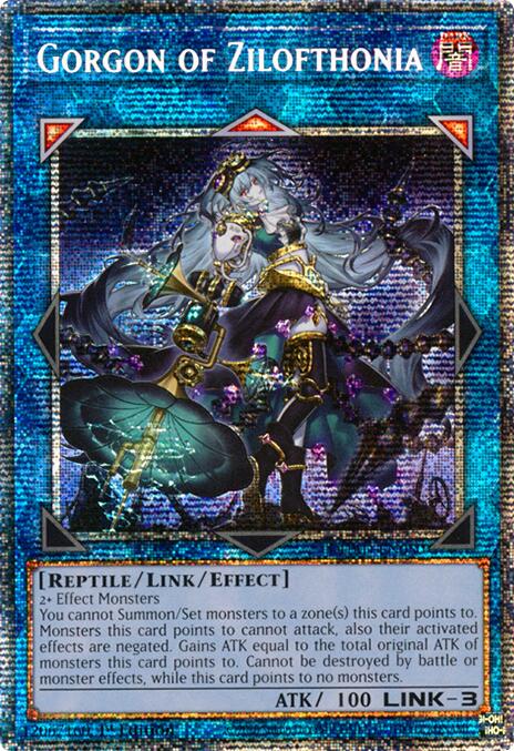 Gorgon of Zilofthonia (Starlight Rare) [DUAD-EN050] Starlight Rare