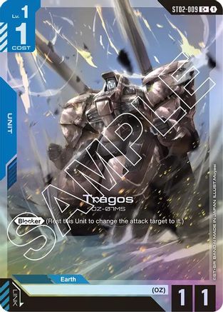 Tragos (C+) (ST02-009) - Starter Deck 02 Wings of Advance Holofoil
