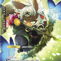Chamimi // Chamimi, Guardian of the Sacred Bow (WPR2018-004 JR) [Promo Cards]