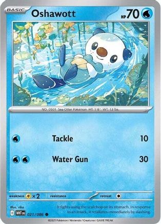 Oshawott - 21/086 [SV White Flare] - Holofoil