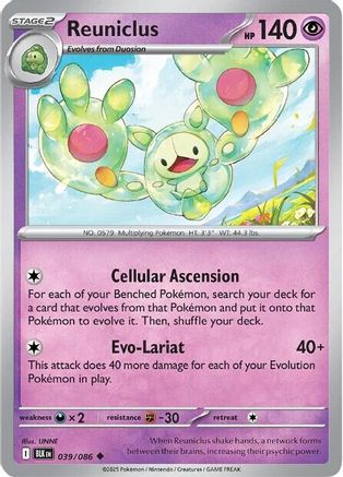 Reuniclus - 39/086 [SV Black Bolt] - Holofoil