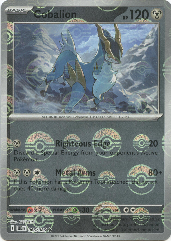 Cobalion (066/086) (Poke Ball Pattern) [Scarlet & Violet: Black Bolt]