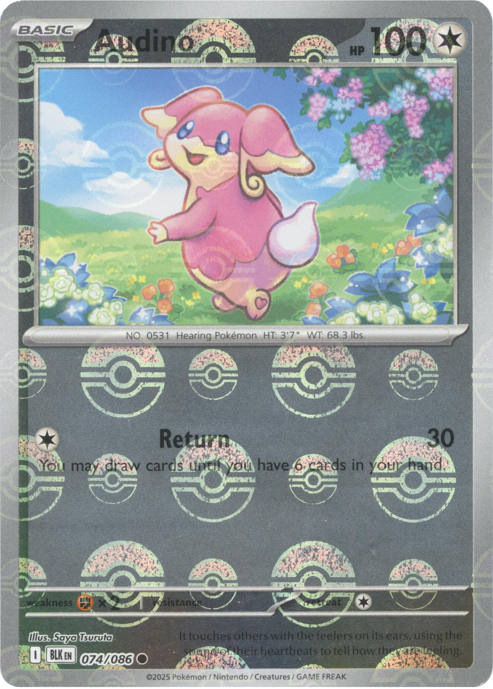 Audino (074/086) (Poke Ball Pattern) [Scarlet & Violet: Black Bolt]