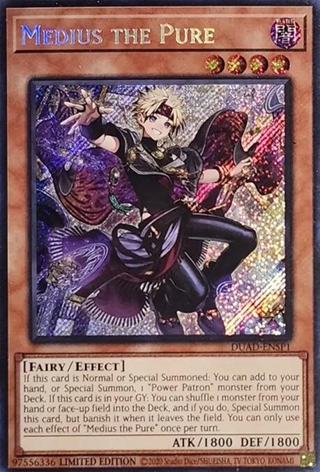Medius the Pure [DUAD- ENSP1] Ultra Rare