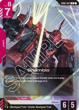 Shamblo (GD01-047) - Newtype Rising Holofoil