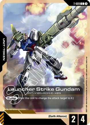 Launcher Strike Gundam (T-009) Token (T-009) - Starter Deck 04 SEED Strike