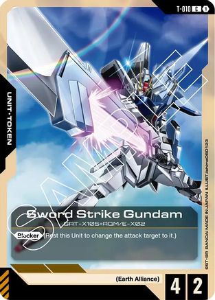 Sword Strike Gundam (T-010) Token (T-010) - Starter Deck 04 SEED Strike