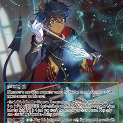 The Halfblood Prodigy, Nero // Nero, Catalyst of the Impossible (DRC-088 JR) [Descent into the Raven's Catacombs]